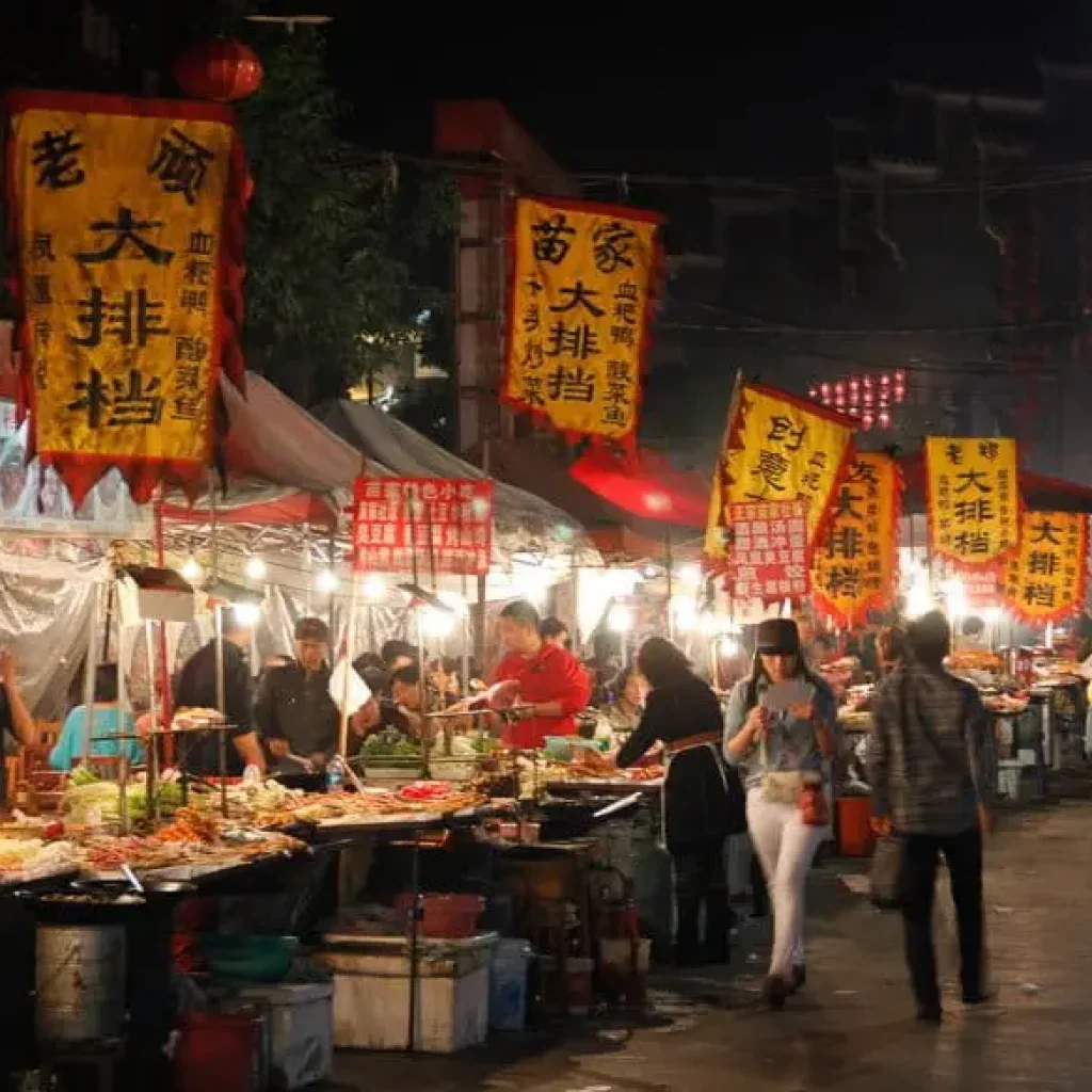 Fenghuang Night Market