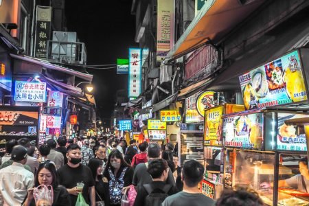 Street Food Taipei (Taiwan)
